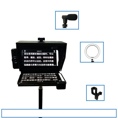 Teleprompter for mobile phone