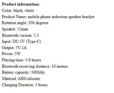 Folding Mobile Phone Bracket